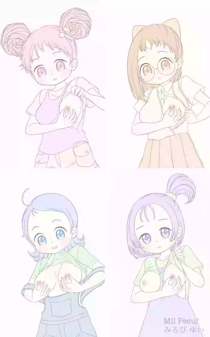 Ojamajo no Junyuu