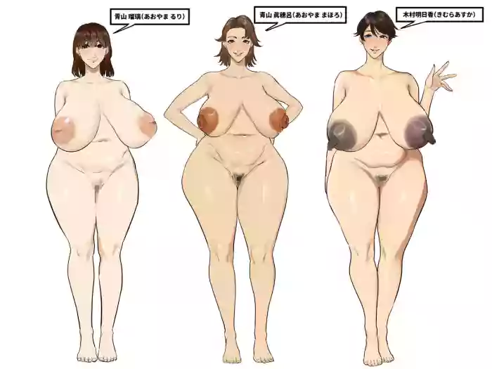 [Mynashi (Ecoruby)] Jikai-saku no shinseki no oba-tachi (tachi e)