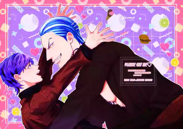 PLEASE EAT ME ♡ gallery cover featuring takashi mitsuya from tokyo revengers