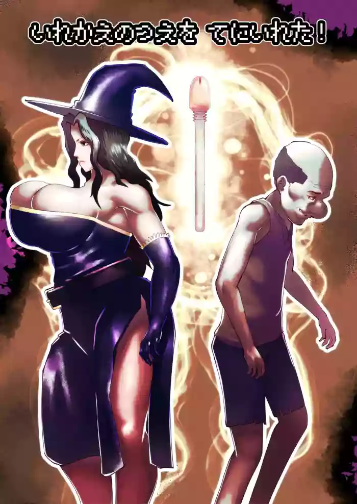 bekobeko gallery cover from original