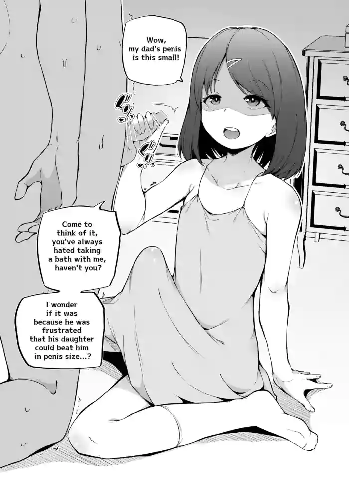 Yorozu Tanpatsu