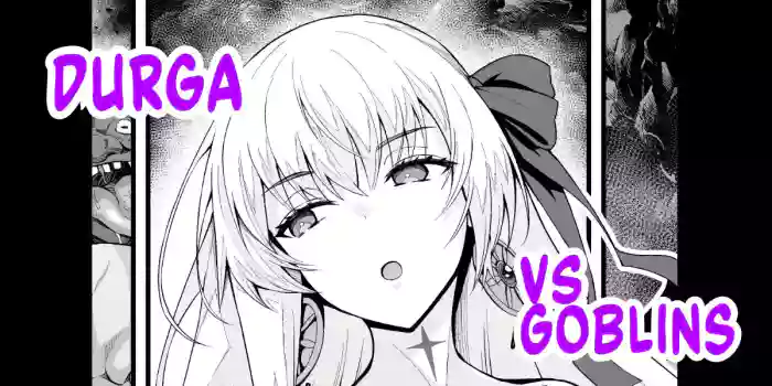 Durga VS Goblins (Fate/Grand Order) English]