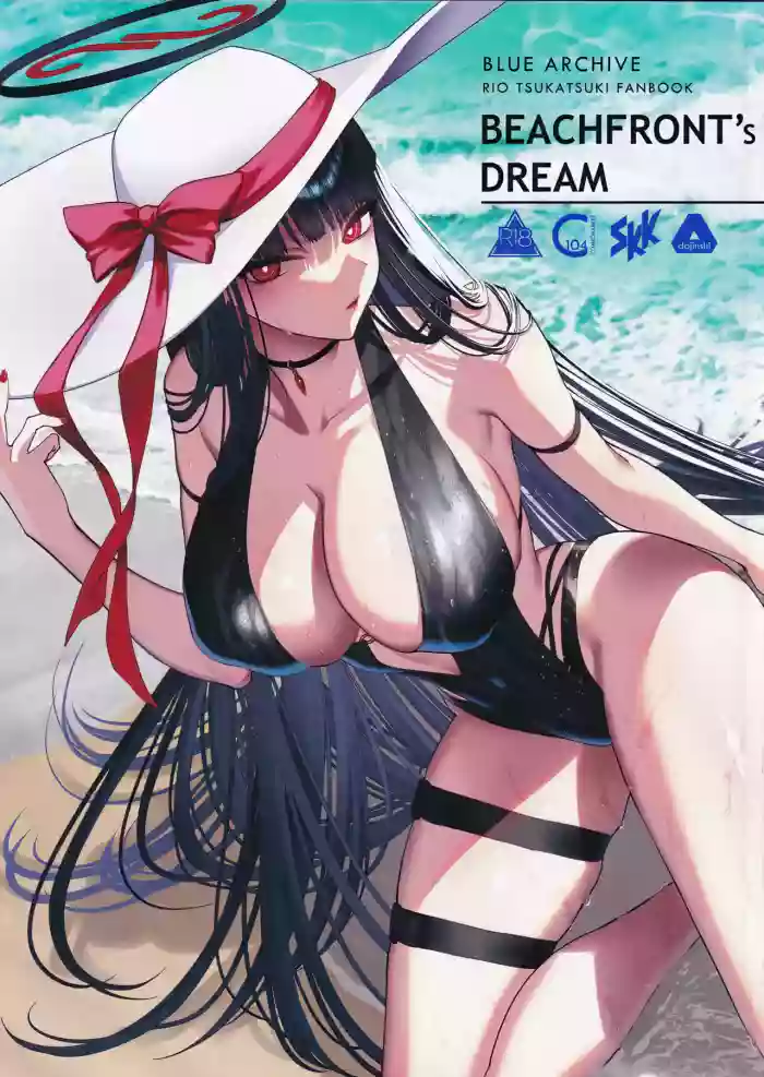 BEACHFRONT’S DREAM gallery cover featuring rio tsukatsuki from blue archive