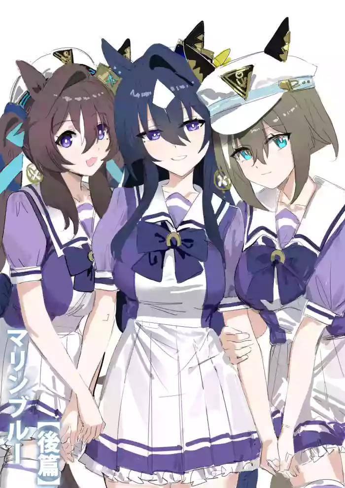 Marine Blue gallery cover featuring vivlos from uma musume pretty derby