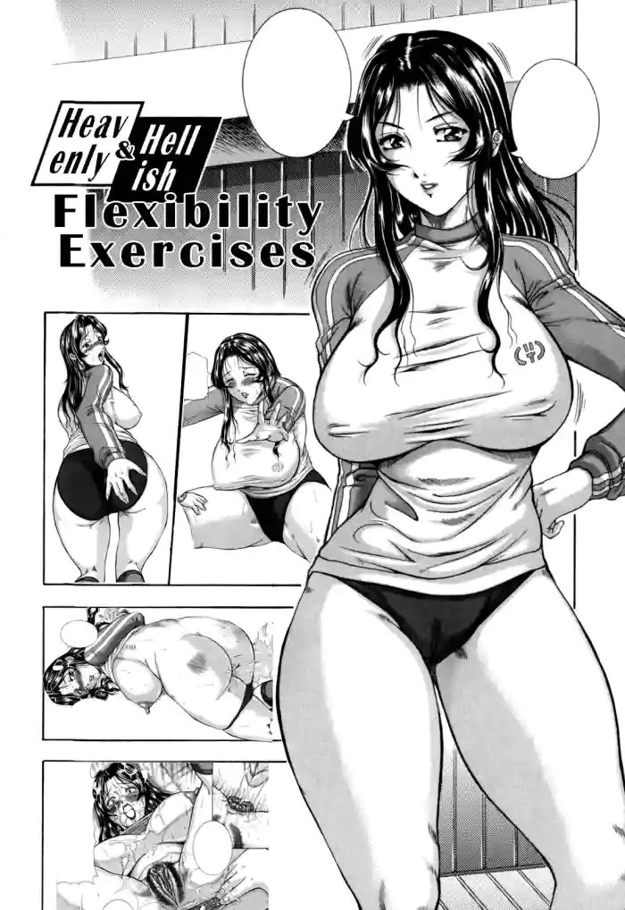 Tengoku Juunan Taisou | Heavenly & hellish flexibility exercises