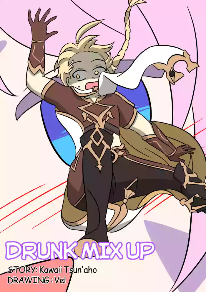 Drunk Mix Up gallery cover featuring citlali from genshin impact