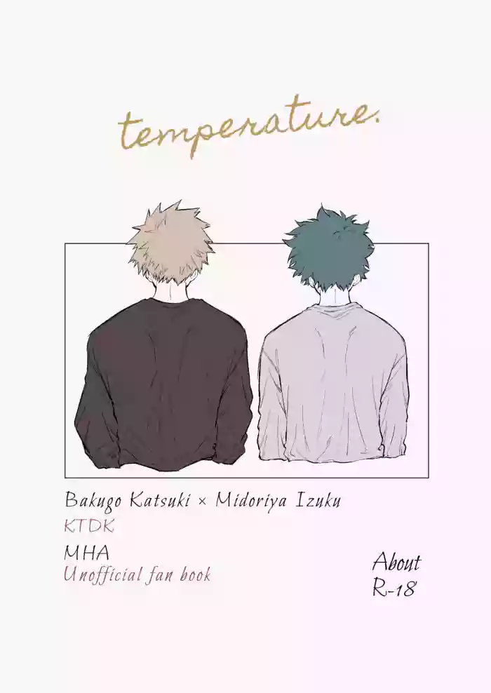 temperature. gallery cover featuring izuku midoriya from my hero academia