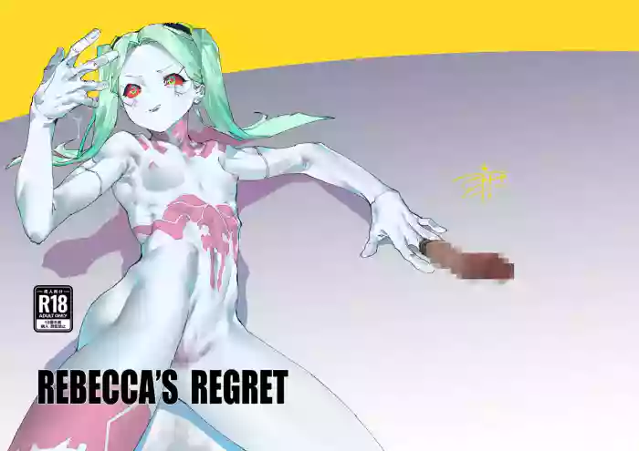 REBECCA'S REGRET gallery cover featuring rebecca from cyberpunk