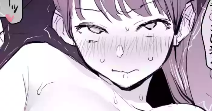Seikatsuken kara Hanareta Don Qui de Otona no Omocha o Busshoku Suru Sugata o Yancha na Seito ni Mirareteshimau Sensei