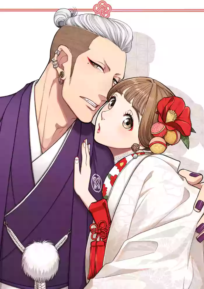 InCha Omega no Watashi ga Yankee Alpha no Kare to Tsugai ni Narimashita