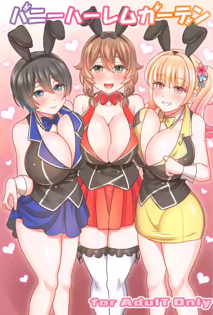 Bunny Harem Garden