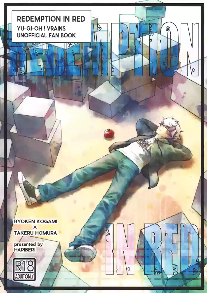 Redemption in RED gallery cover featuring takeru homura from yu-gi-oh vrains