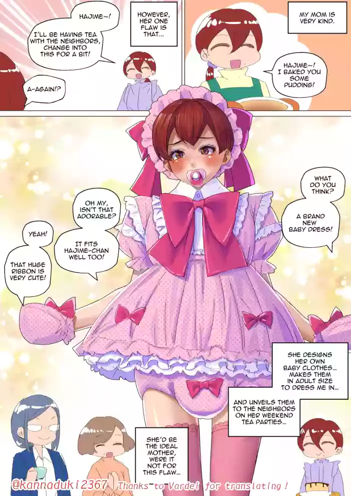 Short Sissy Stories