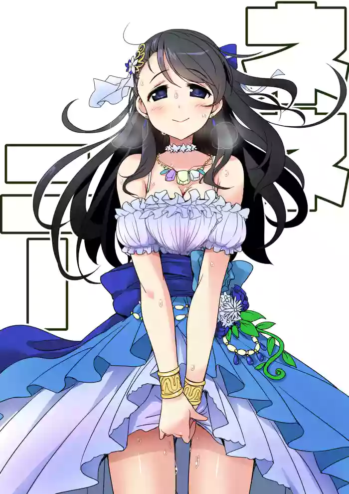 なぎなた企画 シンステ6 ネネネクタ gallery cover from original