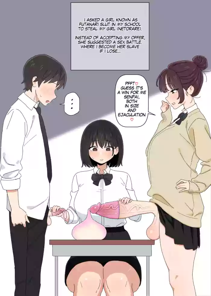 【bingdak】Futa Kouhai