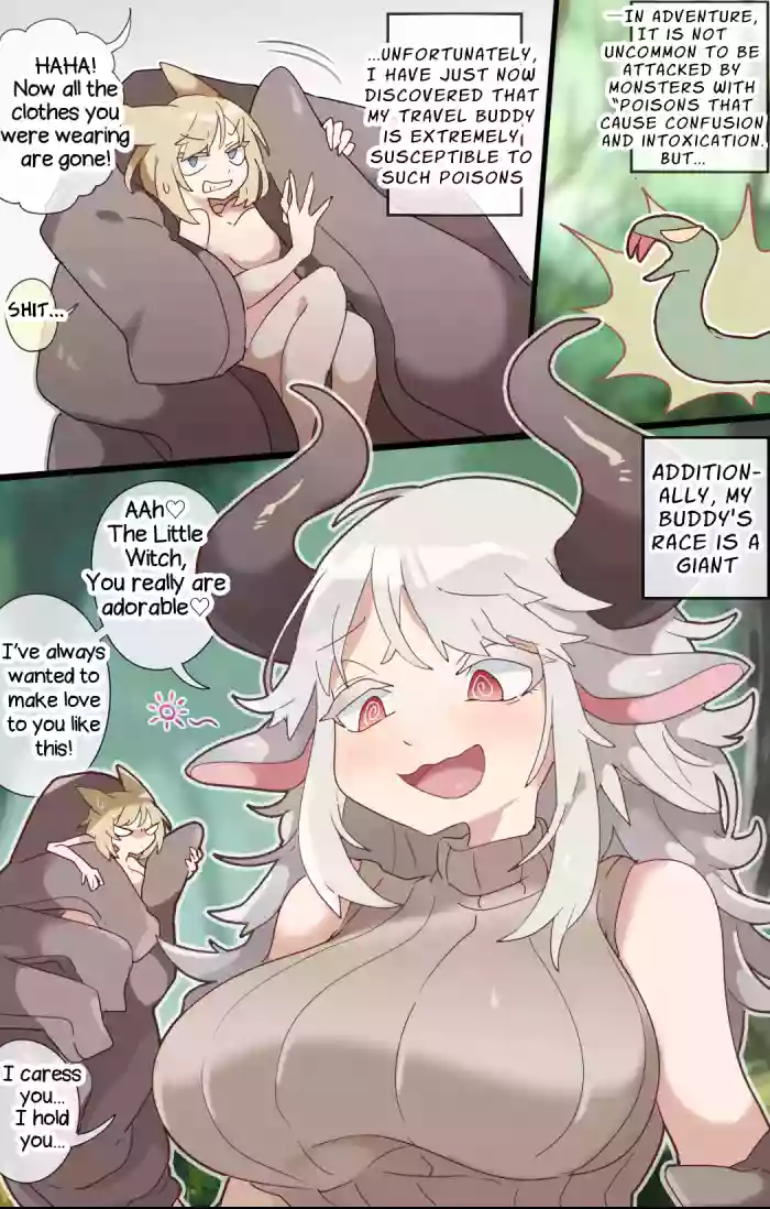 A vore cartoon about being swallowed whole by a confused fellow giant girl