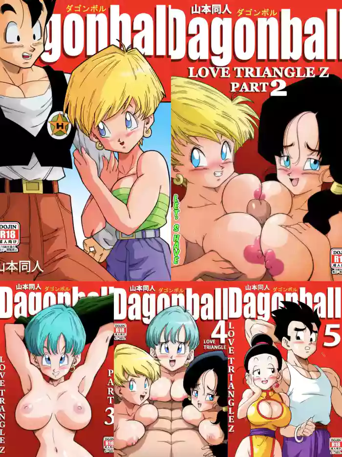 LOVE TRIANGLE Z PART 1-5