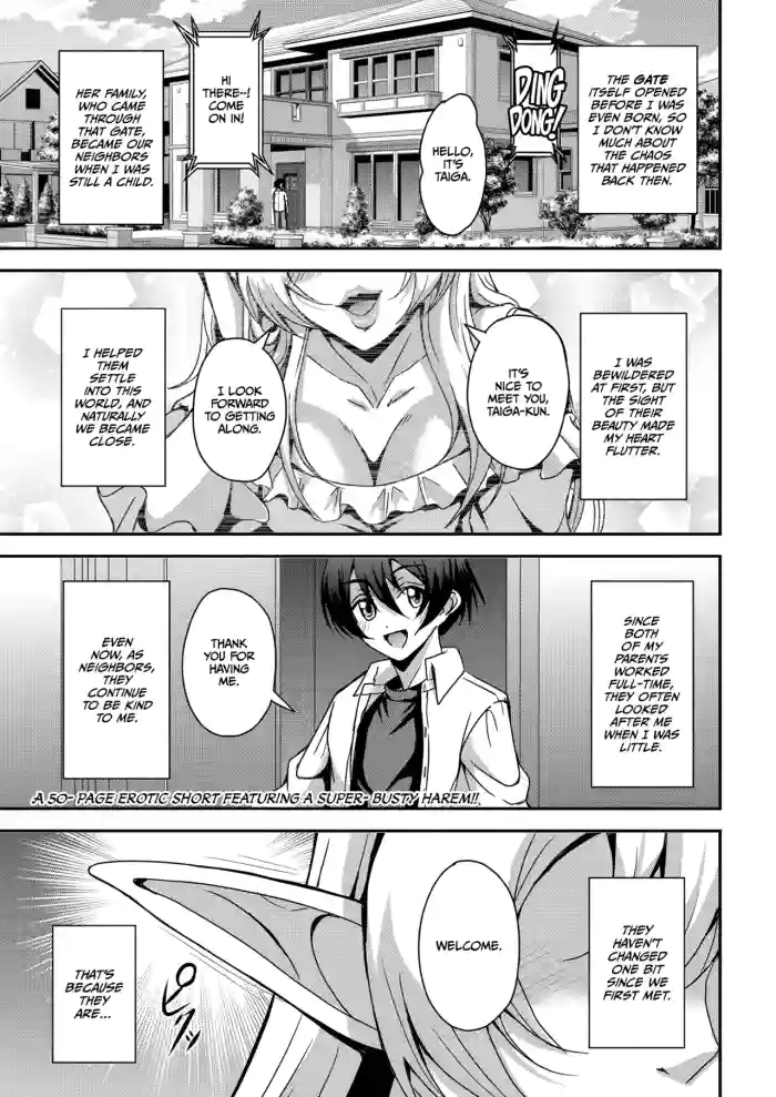 Tonari no Elf-san