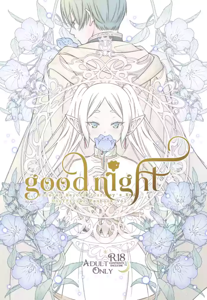 good night