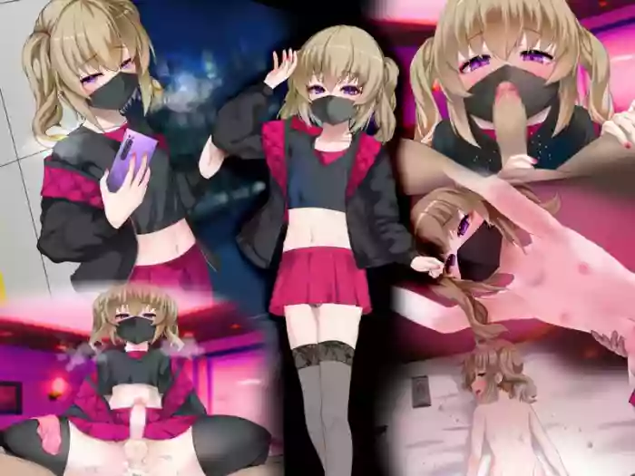TS mahou tensi mazika akira