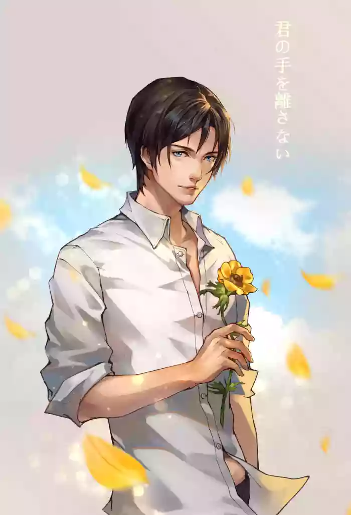 Misaaki gallery cover