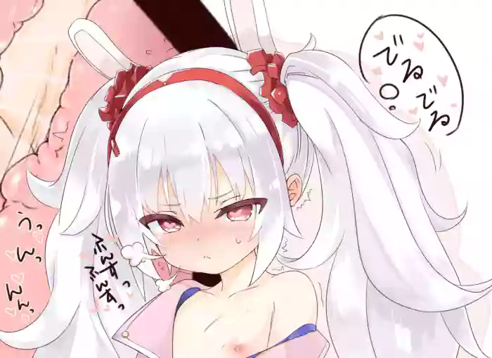 史実