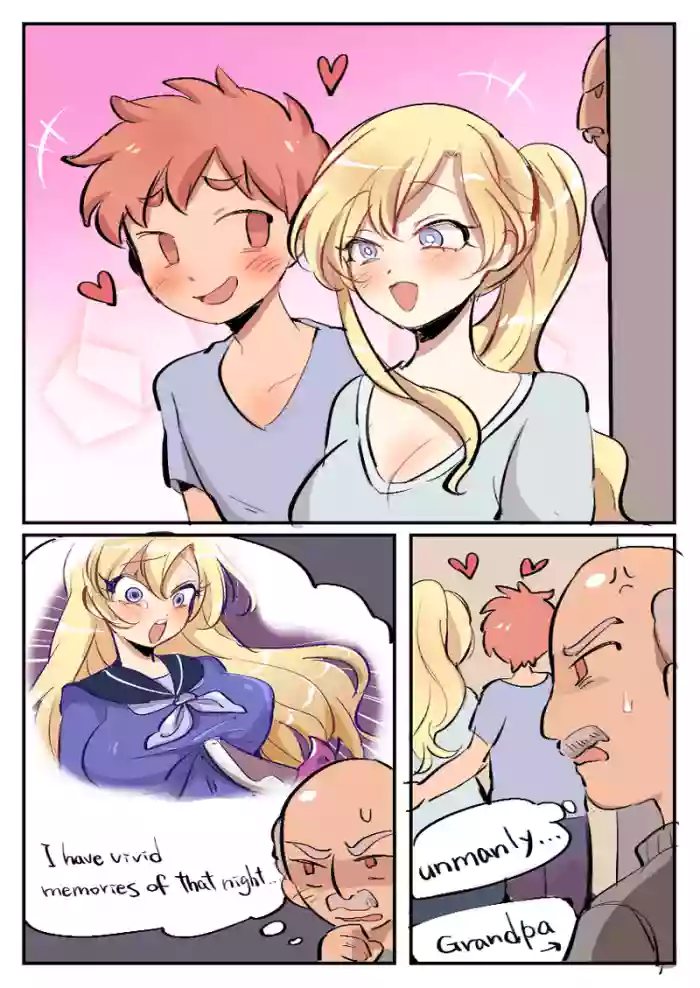 Greatest Father 3