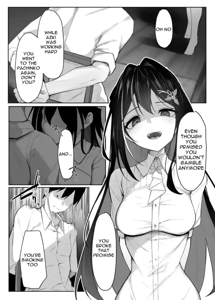 Azukichi teko manga