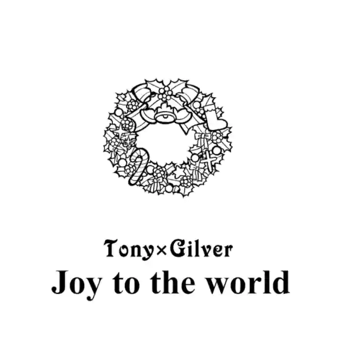 Joy to the world gallery cover featuring dante from devil may cry