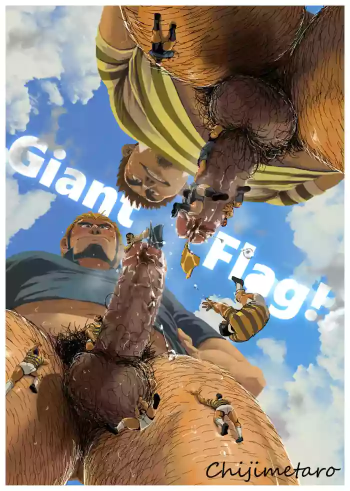 Chijimetaro チヂメタロウ (Gakuranman 学ラン) – Giant Flag!