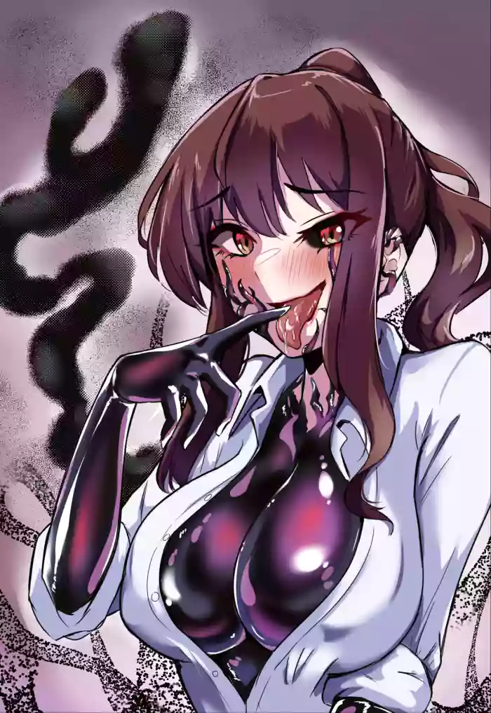 XXX no Ongaeshi