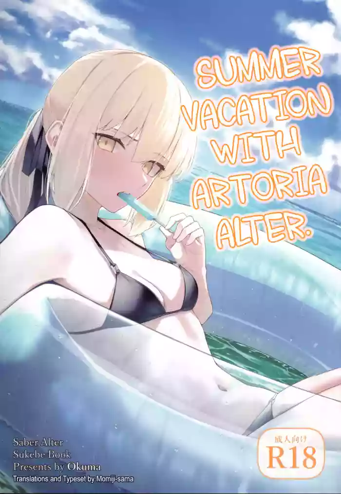 Alter to Natsuyasumi | Summer vacation with Artoria Alter