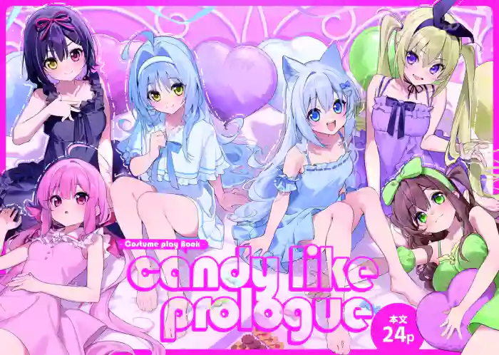 Ameiro Prologue -Cosplay Ecchi Hon- - candy like prologue costume play book