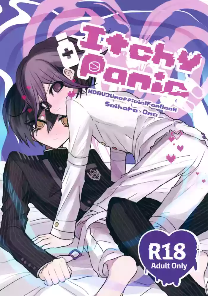 Itchy Panic gallery cover featuring shuuichi saihara from danganronpa
