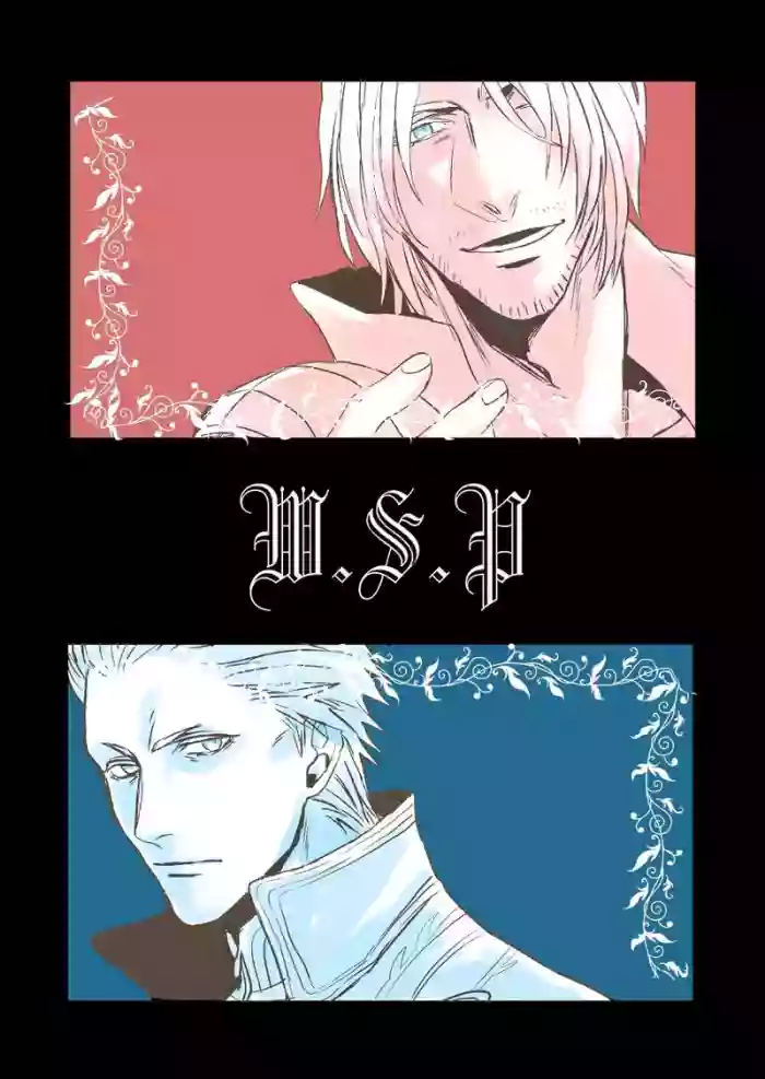 W·S·P gallery cover featuring dante from devil may cry