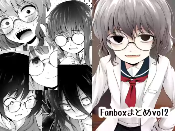 Fanbox Matome vol 2