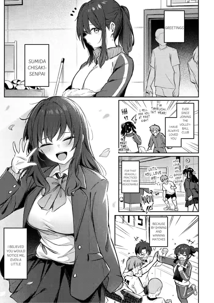 Zutto Issho ni Ite Ageru kara