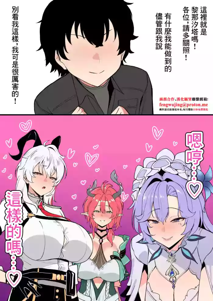 7月-1280x