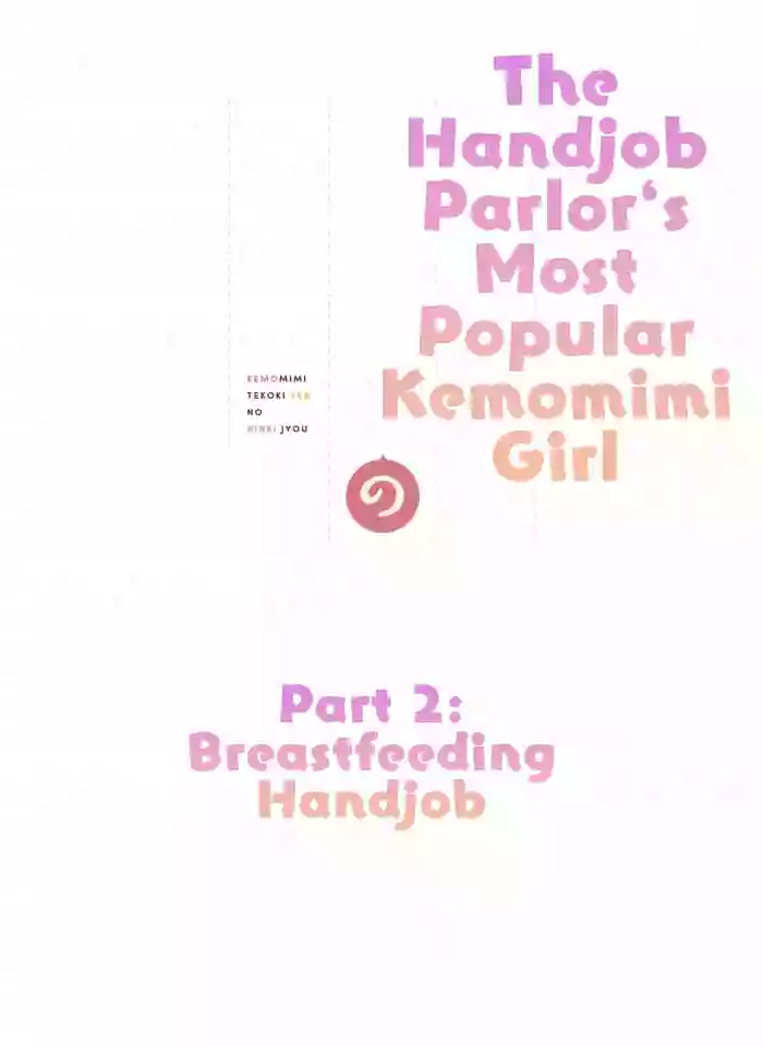 The Handjob Parlor’s Most Popular Kemomimi Girl