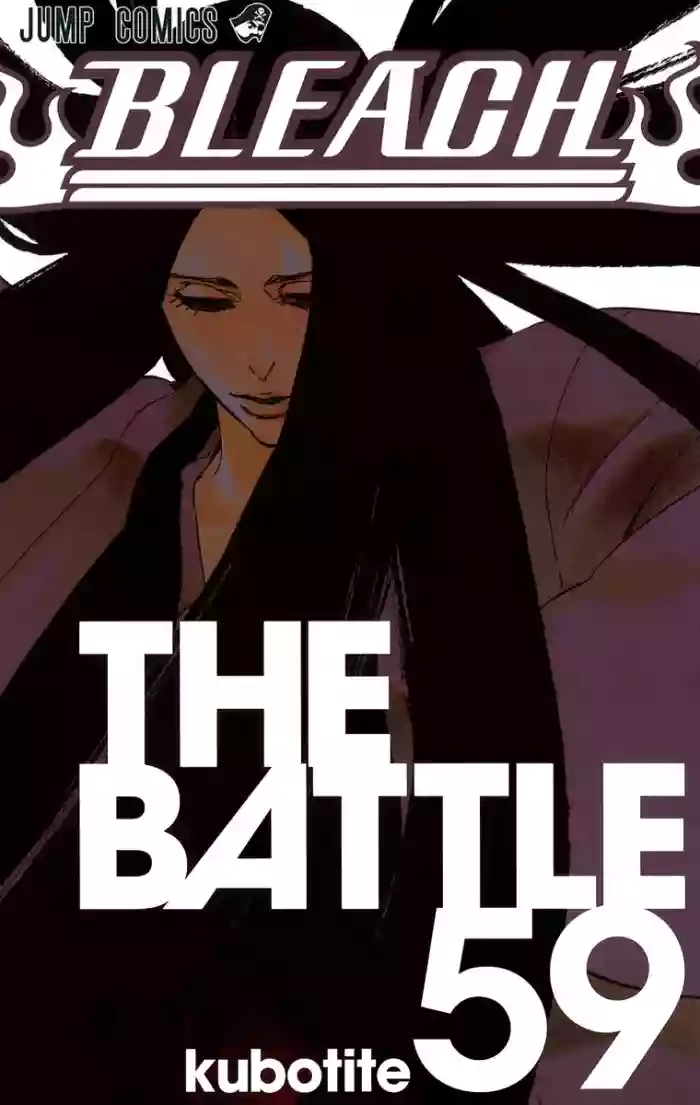 Bleach Color Vol.59