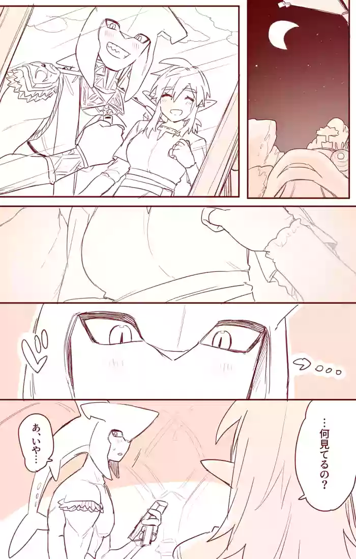 [Ttanuu.] Sidon-kun to Tsukiatte Kara Mune ga Ookikunatta Link-chan no Ohanashi (The Legend of Zelda: Breath of the Wild)