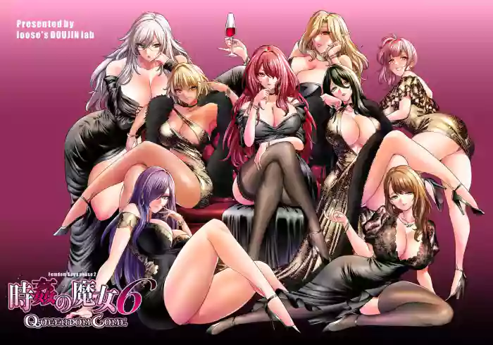 Jikan no Majo 6