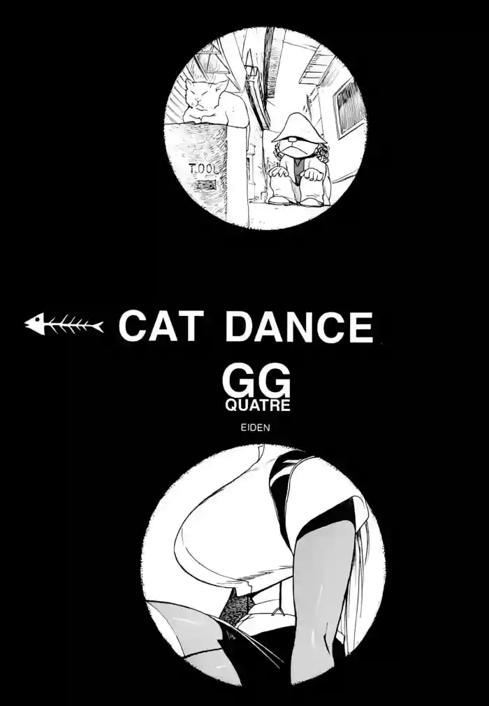 CAT DANCE