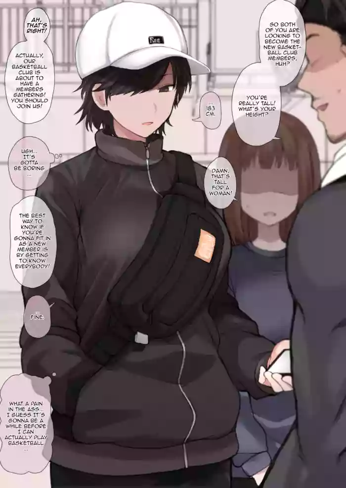 Twitter ni Up Shita Boyish Koushinchou Sports Joshi no E no NTR Shiten | Uploaded in Twitter, NTR POV drawing of a Tall and Tomboy Sporty girl