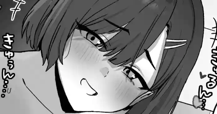 Mukatsuku Kouhai no Taishohou 2