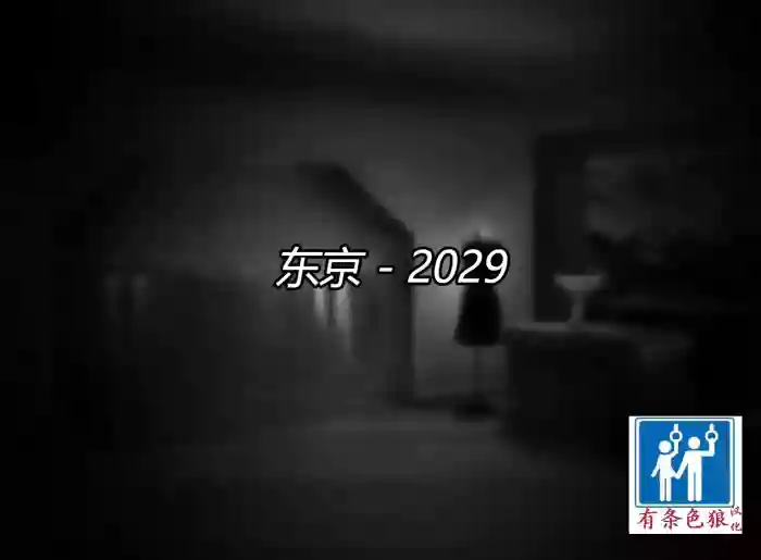 Marin story（有条色狼汉化）