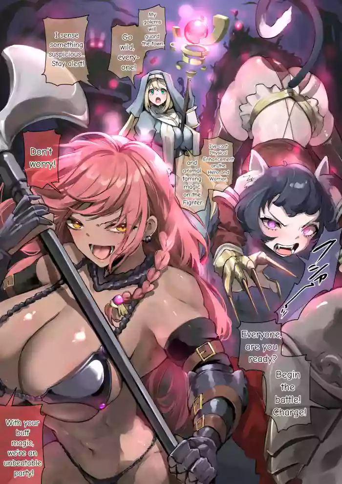 The Hero is not the Heart of the Party