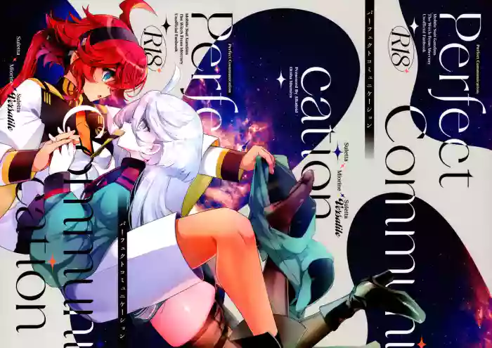 Perfect Communication gallery cover featuring miorine rembran from mobile suit gundam the witch from mercury