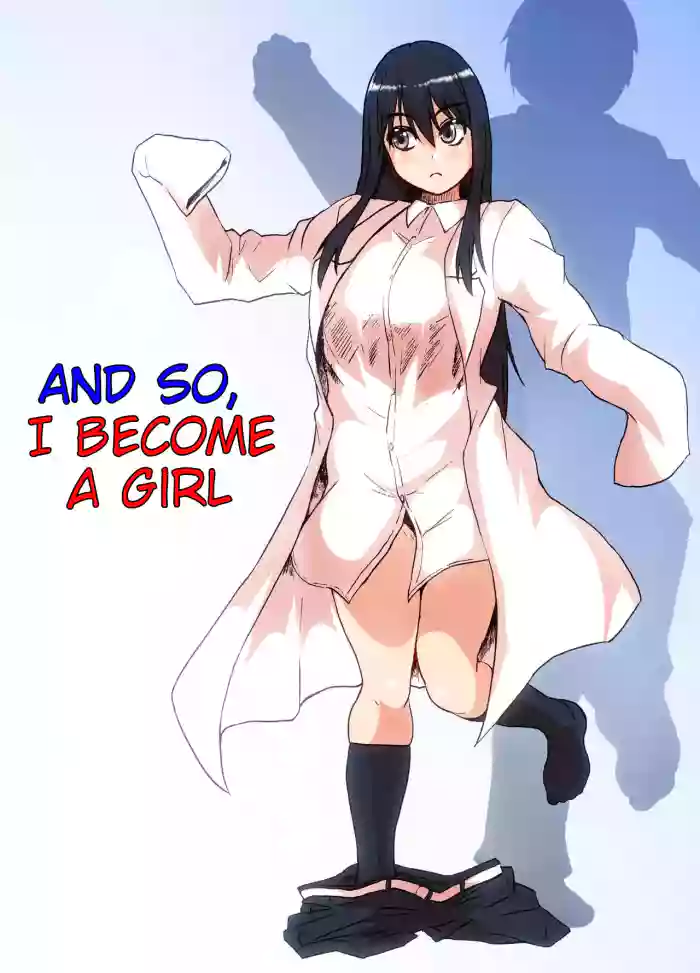 Soshite Boku wa Shoujo ni Naru | And So, I Became A Girl