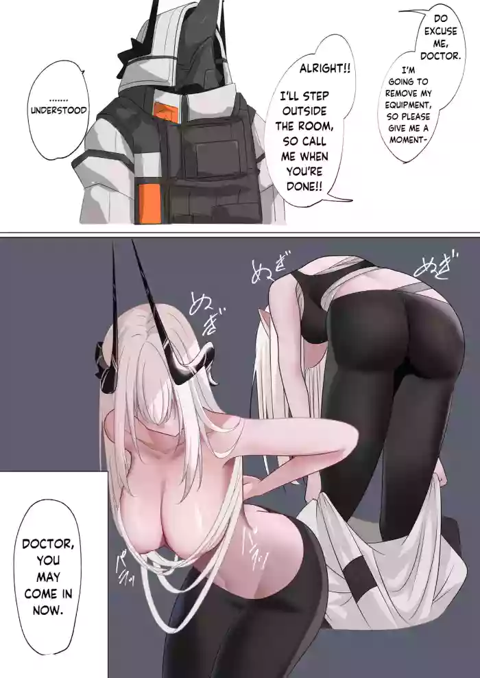 Mudrock gallery cover featuring doctor from arknights